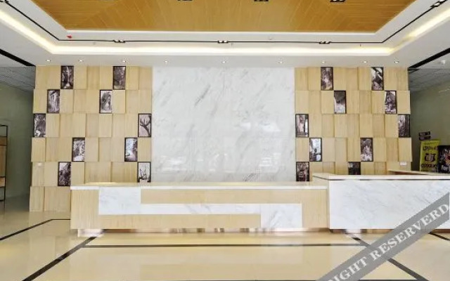 Shenlan Baihao Hotel (Impression Anshun Fortune Center Branch)