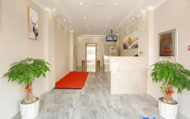 Yinhe Hotel (Changbaishan Shopping Center)