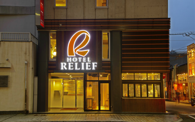 Hotel RELIEF Kokura Station
