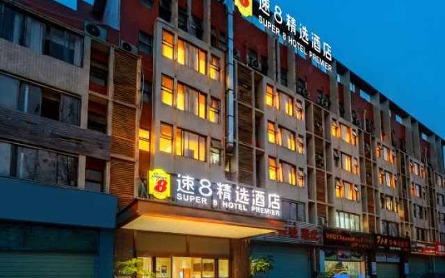 Super 8 Hotel (Chengdu Shuangliu International Airport Hangdu Avenue) – Exterior – Chengdu