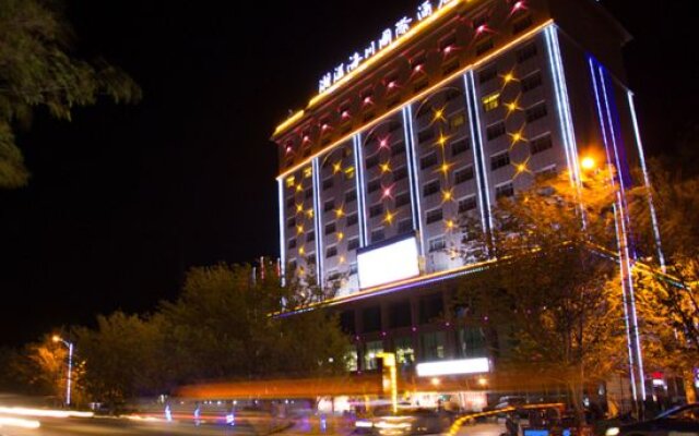 Beitun Xiangyi Haichuan International Hotel