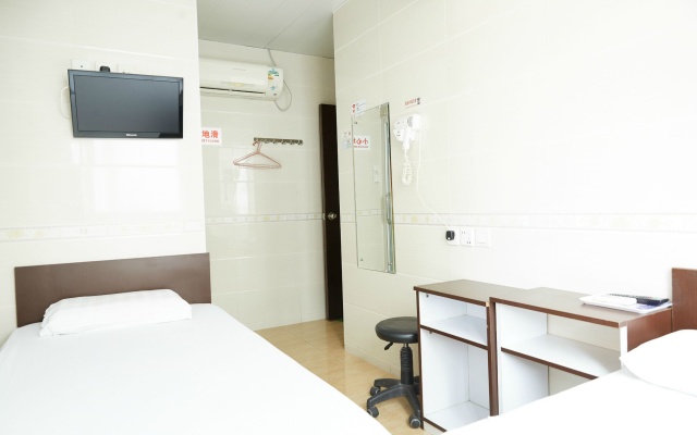 Hung Kiu Guest House – Guest Rooms – Kowloon