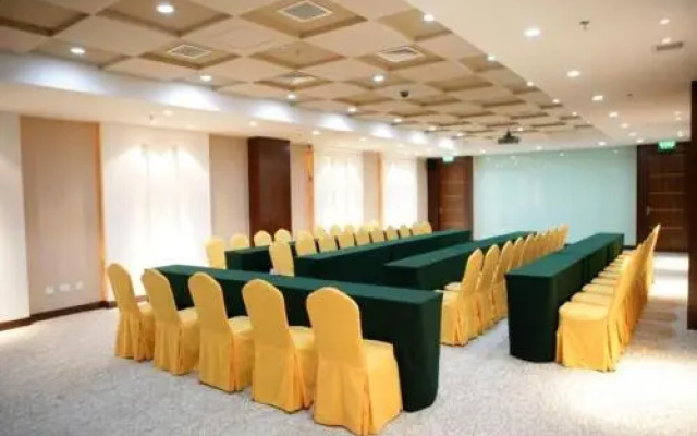 Qiaobo International Conference Center