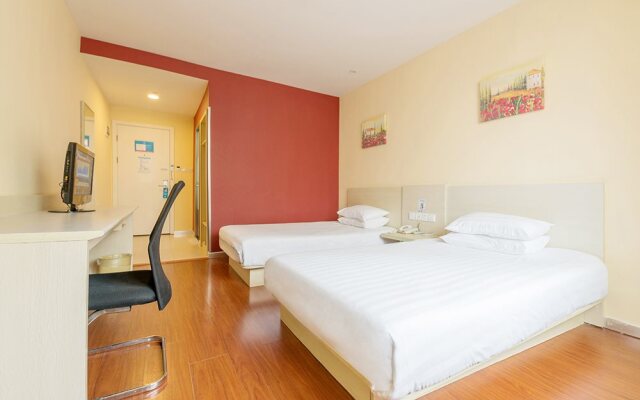 Hanting Express Beijing Huamao Second Branch