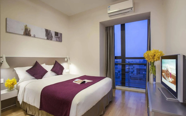 Citadines Xinghai Suzhou