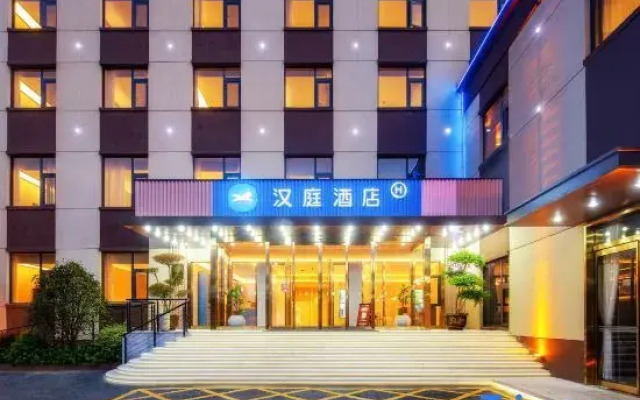 Hanting Hotel Xuchang Bayi Road