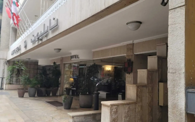 Hotel Napoleon Beirut