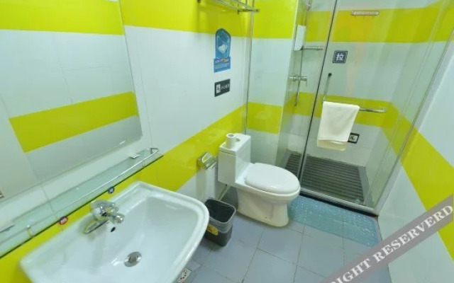 7Days Inn Beijing Wukesong Metro Station
