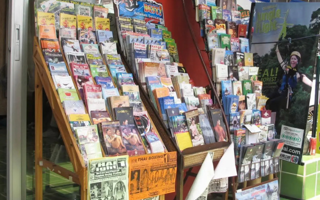 Nat Len Boutique Guesthouse