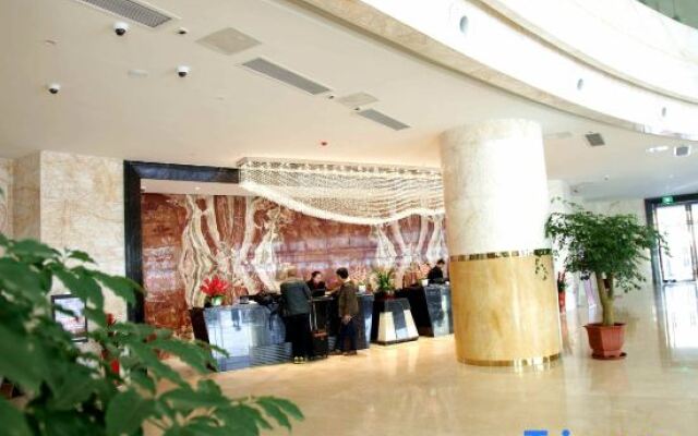 Narada Hotel Tiancheng