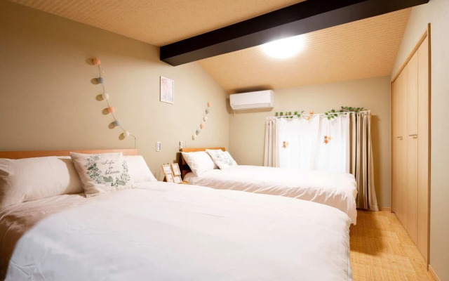 Sakuragawa No House Osaka Castle Villa