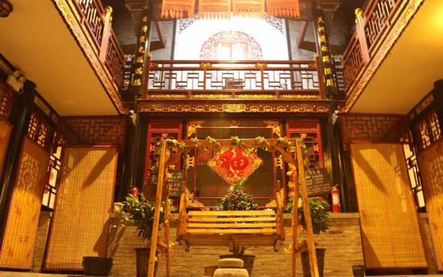 Pingyao Dechang Folks Inn