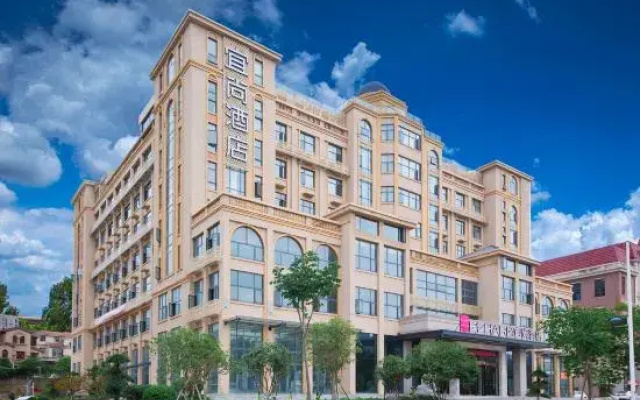 ECHARM Hotel (Suizhou Country Garden Store)