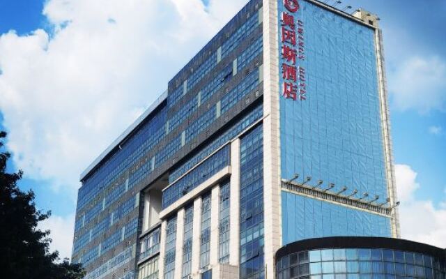 Xili Hotel (Guangzhou Aoyuan Square)