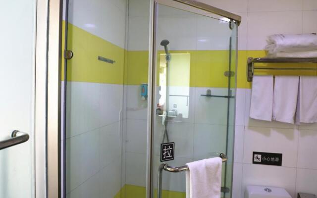 7Days Inn Qingzhou Pingzhangfu Store