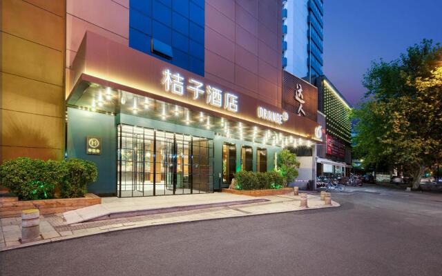 Orange Moganshan Road