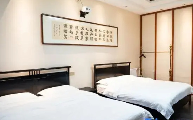 Xiting  Courtyard