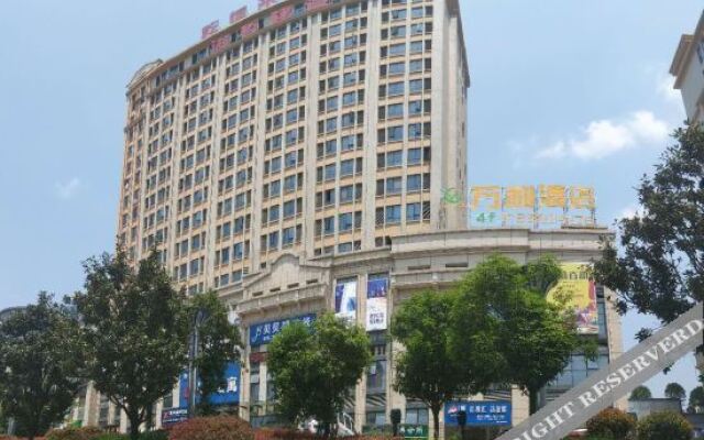 Anshun Wanli Hotel