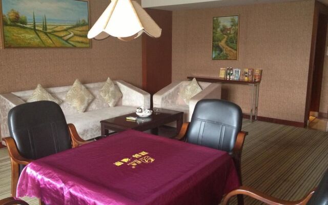 Nanhua Qifu Hot Spring Hotel