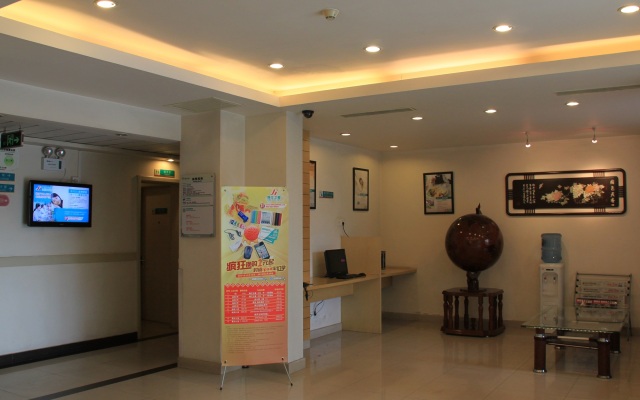 Jinjiang Inn Shanghai Baoshan Shengqiao