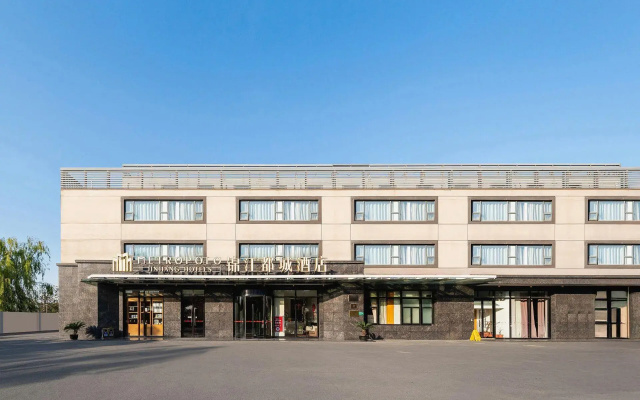 Metropolo Jinjiang Hotels Shanghai Hongqiao National Exhibition Center