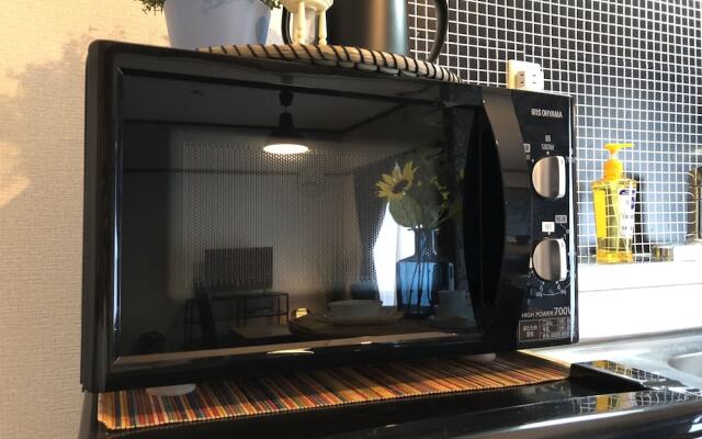 Elle's Hakone-Yumoto Guest House