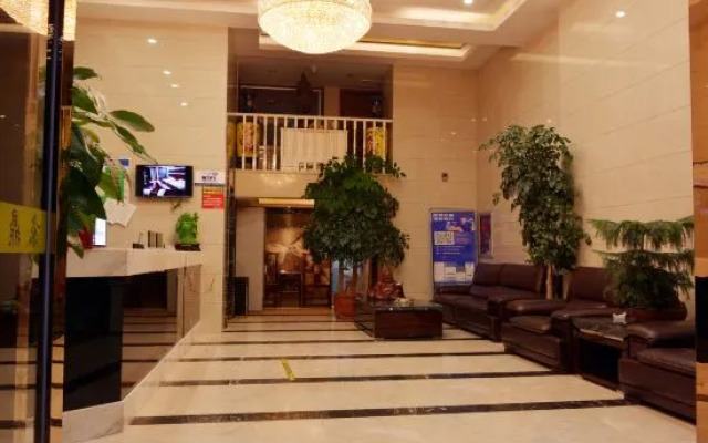 Zhai Rong Jingding Rong Business Hotel
