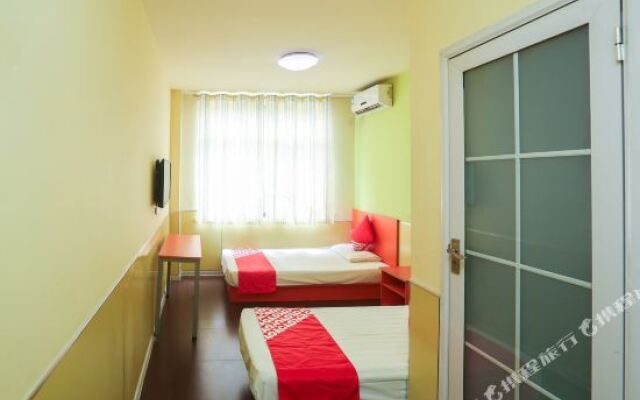 58 Mini Guesthouse West Shangchang Road