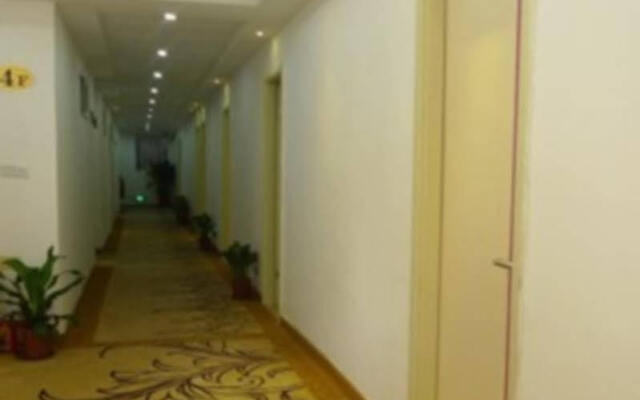 Guangzhou Guangyue Hotel