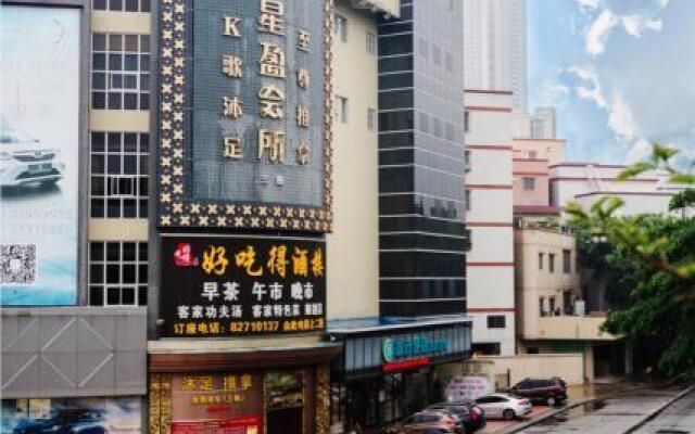 City Comfort Inn Foshan Kuiqi Road Metro Station