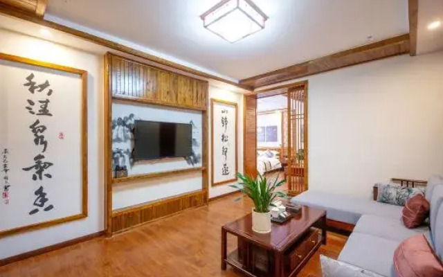 Summer Time Homestay-Wulingyuan