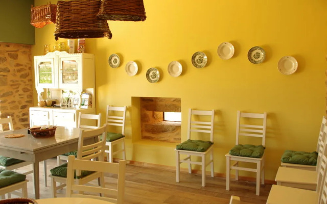 Quinta Ponte da Capinha