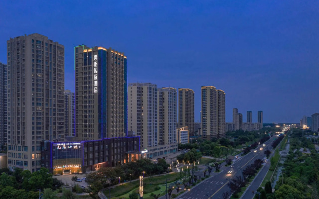 Huai'an OASIS International Hotel