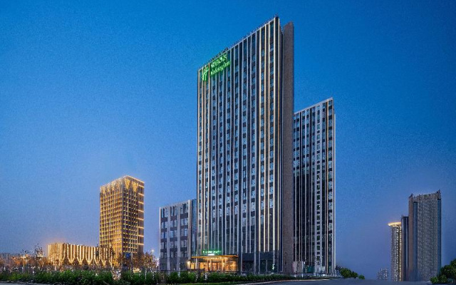 Holiday Inn Kashgar East by IHG
