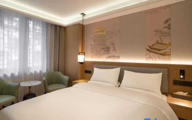 Qiyu Hotel (Waitan City God Temple Branch Shanghai)