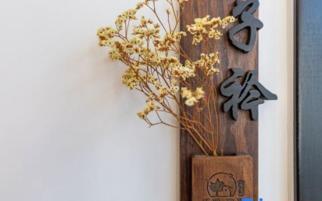 Wutong Suxia Guesthouse