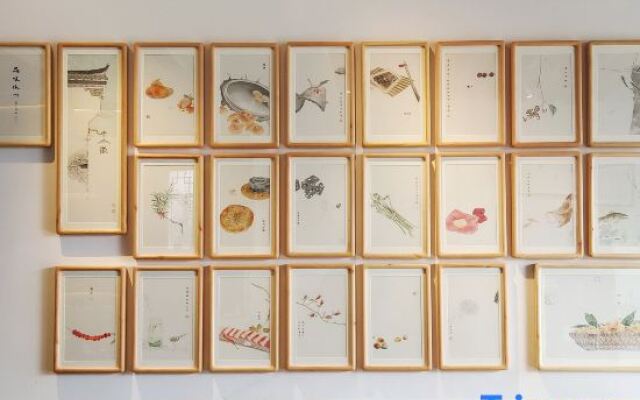 Yuyin Raoliang Fashion Art Design Homestay (Shexian Huizhou Ancient City)