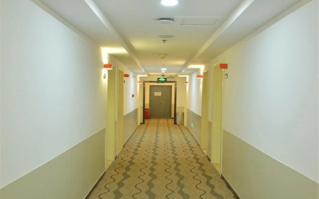 Youth Holiday Hotel Nationality University Branch