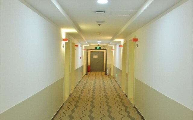 Youth Holiday Hotel Minzu University - Beijing