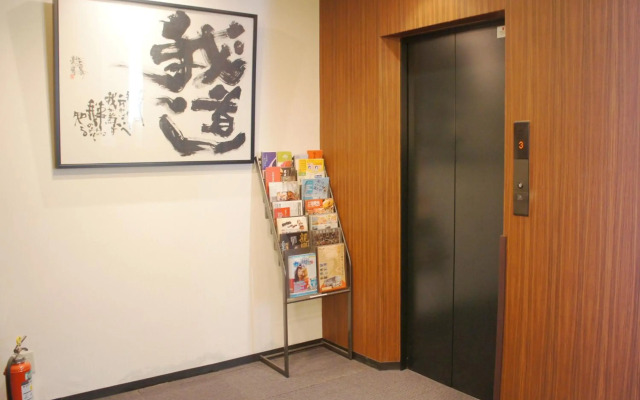 Hotel Abest Kochi