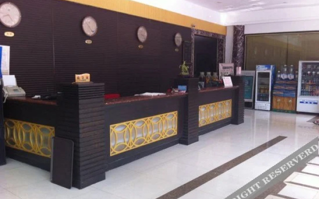 Haozhijia Business Hotel