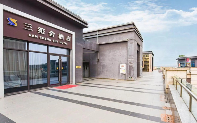Chongqing Sanshengshe Hotel