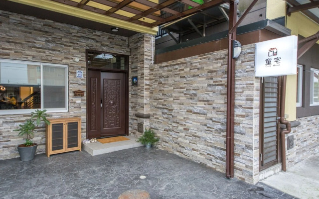 Child House