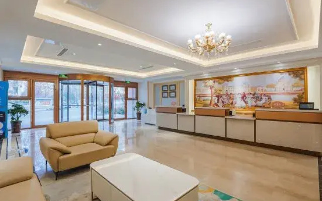 Vienna Hotel (Zibo Zhongrun Avenue Branch)