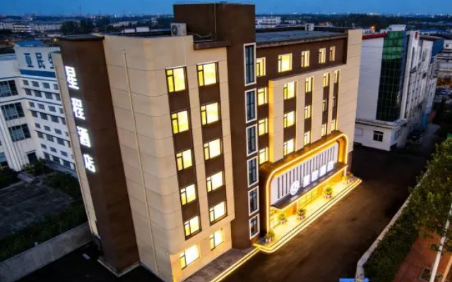 Starway Hotel (Weihai Shandong University Huoju 8th Street) – Exterior – Weihai