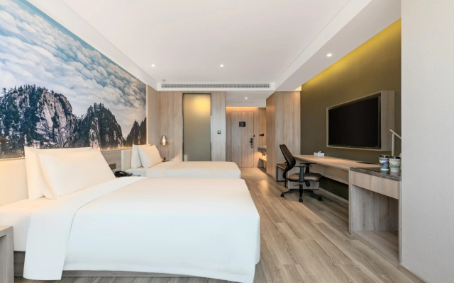 Atour Hotel Baoji Gaoxin South High-speed Railway Station Xingzheng Avenue – Guest Rooms – Baoji