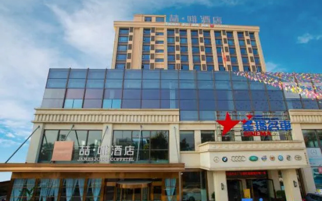 James Joyce Coffetel (Zigong Fushun Hengchuan Experimental School Yantan High-Speed Railway Station) – Exterior – Zigong
