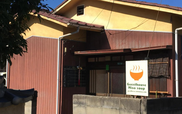 Guesthouse Miso Soup