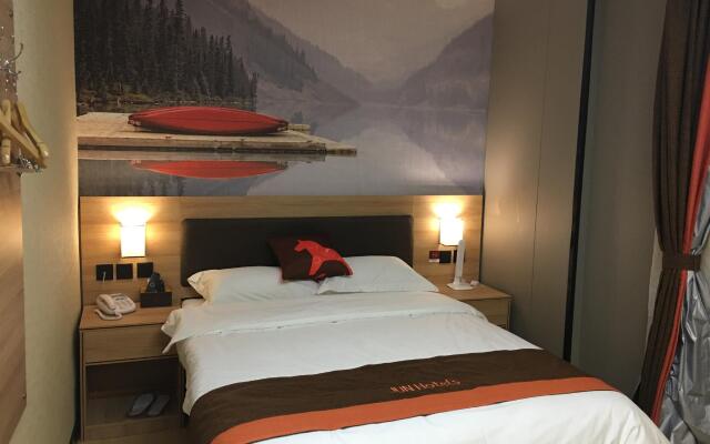 Jun Hotel Jiangsu Wuxi Yixing City Xushe Town Xinhe Road