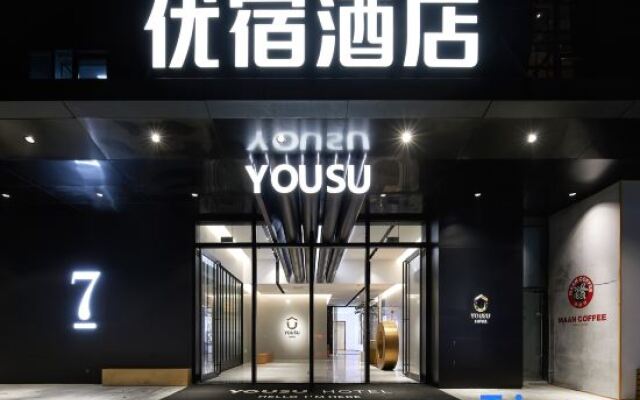 Yousu Hotel (Ningbo Incity Mall)